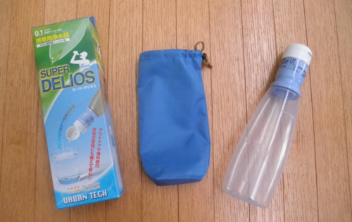 MS6-㈫ NG要差替P3080047.JPG